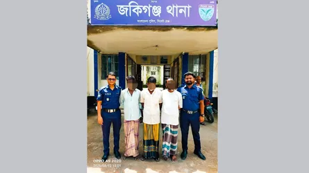 জকিগঞ্জে পুলিশের অভিযানে তিন আসামি গ্রেফতার