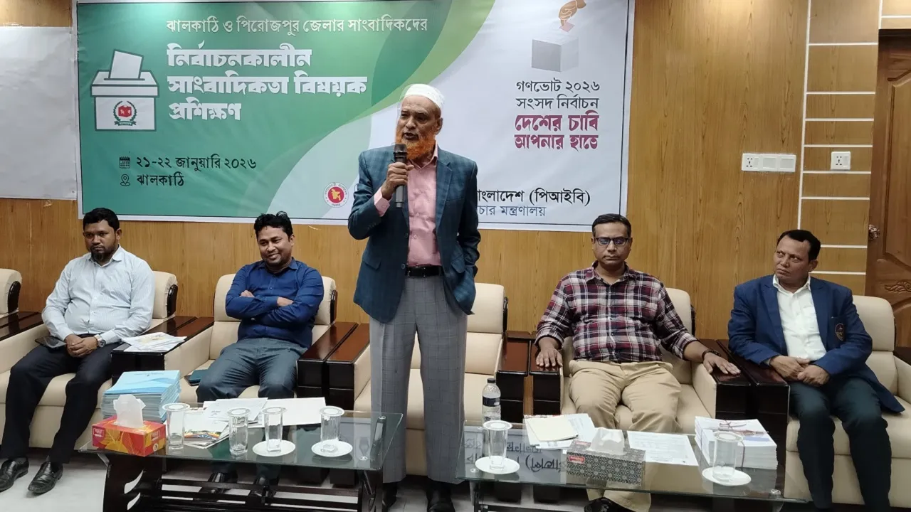 যেখানে অনিয়ম দেখবেন, তুলে ধরবেন