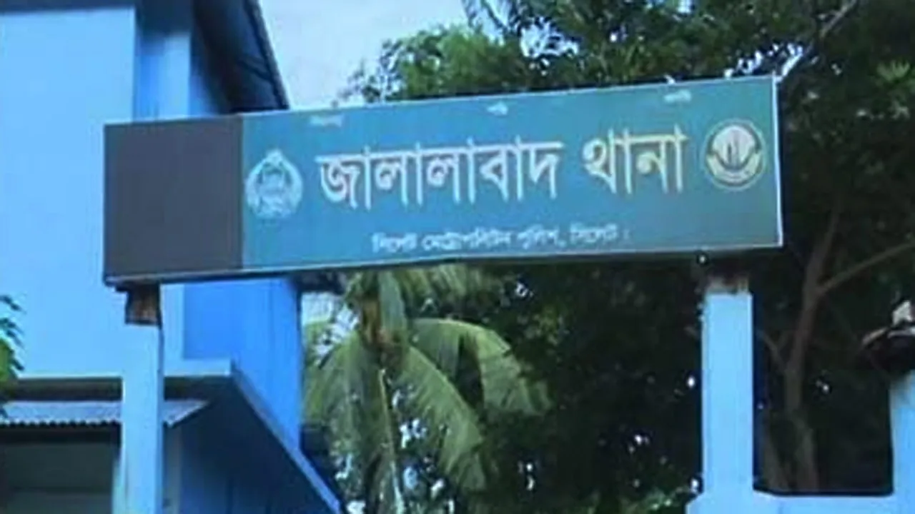 নিষিদ্ধ ছাত্রলীগের ঝটিকা মিছিল : সিলেটে ৫০ নেতাকর্মীর বিরুদ্ধে মামলা