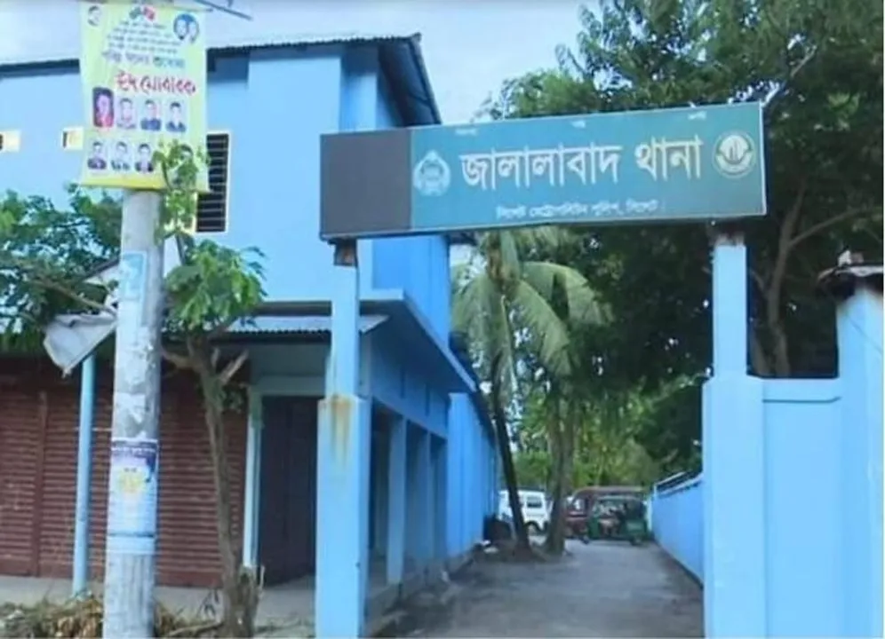 সিলেটে মসজিদের নামকরণ নিয়ে সংঘর্ষে একব্যক্তি নিহত