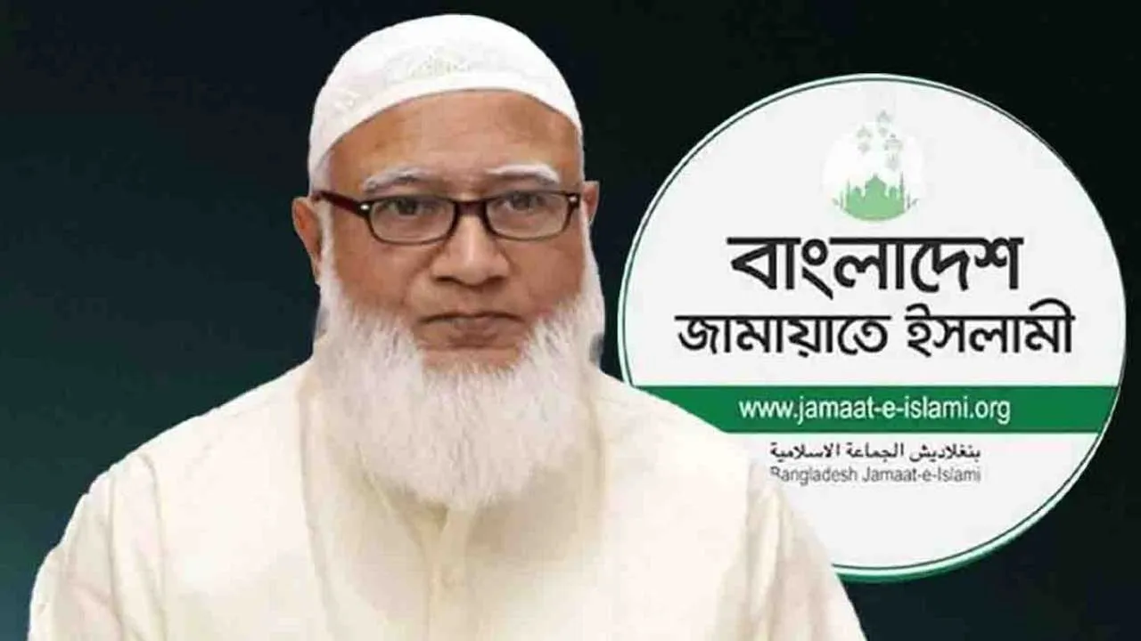 জামায়াত আমিরের আগমন ঘিরে চট্টগ্রাম ও কক্সবাজারে ব্যাপক প্রস্তুতি