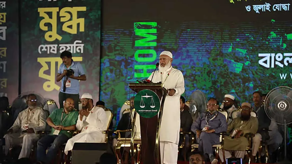 বিএনপি প্রত্যেকটি বিষয়ে ফ্যাসিবাদী পথ অনুসরণ করছে : জামায়াত আমির