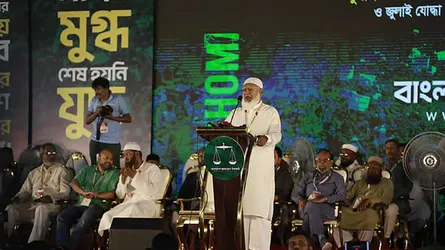 বিএনপি প্রত্যেকটি বিষয়ে ফ্যাসিবাদী পথ অনুসরণ করছে : জামায়াত আমির