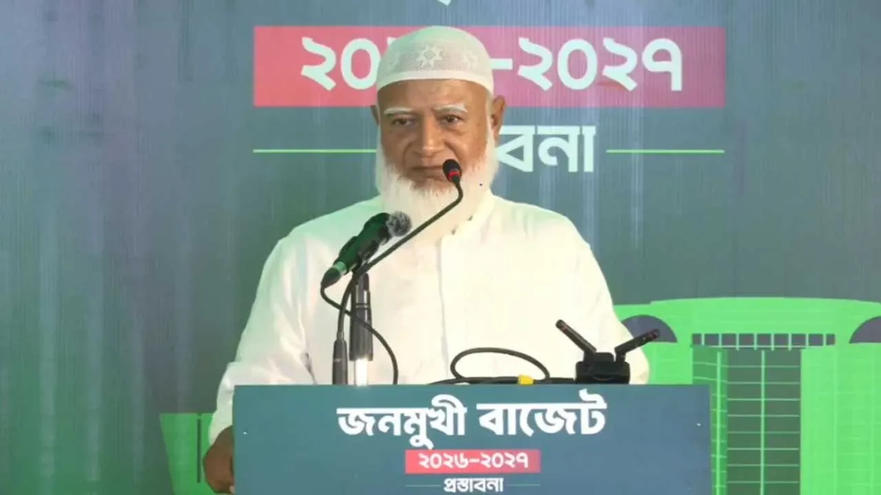 ৮ লাখ ৩৯ হাজার কোটি টাকার ‘ছায়া বাজেট’ পেশ করল জামায়াত