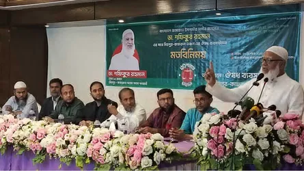 ওষুধ শিল্পকে বৈশ্বিক মানে এগিয়ে নিতে হবে : ডা. শফিকুর রহমান