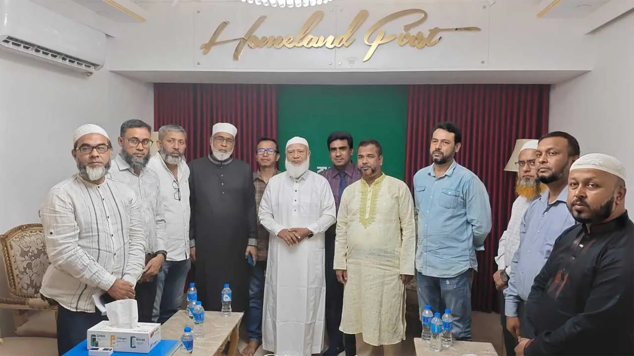 জামায়াত আমিরের সাথে নিহতদের পরিবারের সদস্যদের সাক্ষাৎ