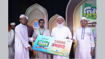 সুন্নাহ থেকে সরে যাওয়াই মুসলিম উম্মাহর বিপর্যয়ের কারণ : জামায়াত আমির