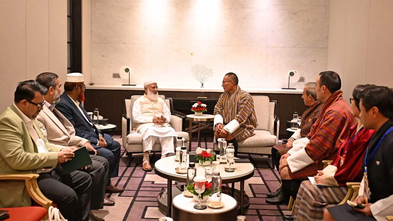 ভুটানের প্রধানমন্ত্রীর সাথে জামায়াত আমিরের বৈঠক