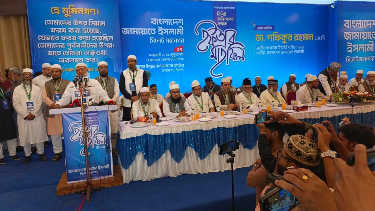 জামায়াতে ইসলামী অনুগত বিরোধী দল হবে না