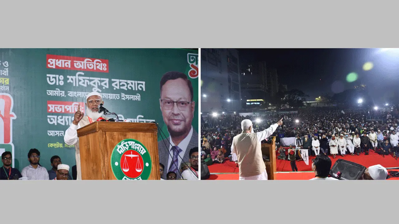 আমি শুধু জামায়াতের বিজয় চাই না, ১৮ কোটি মানুষের বিজয় চাই