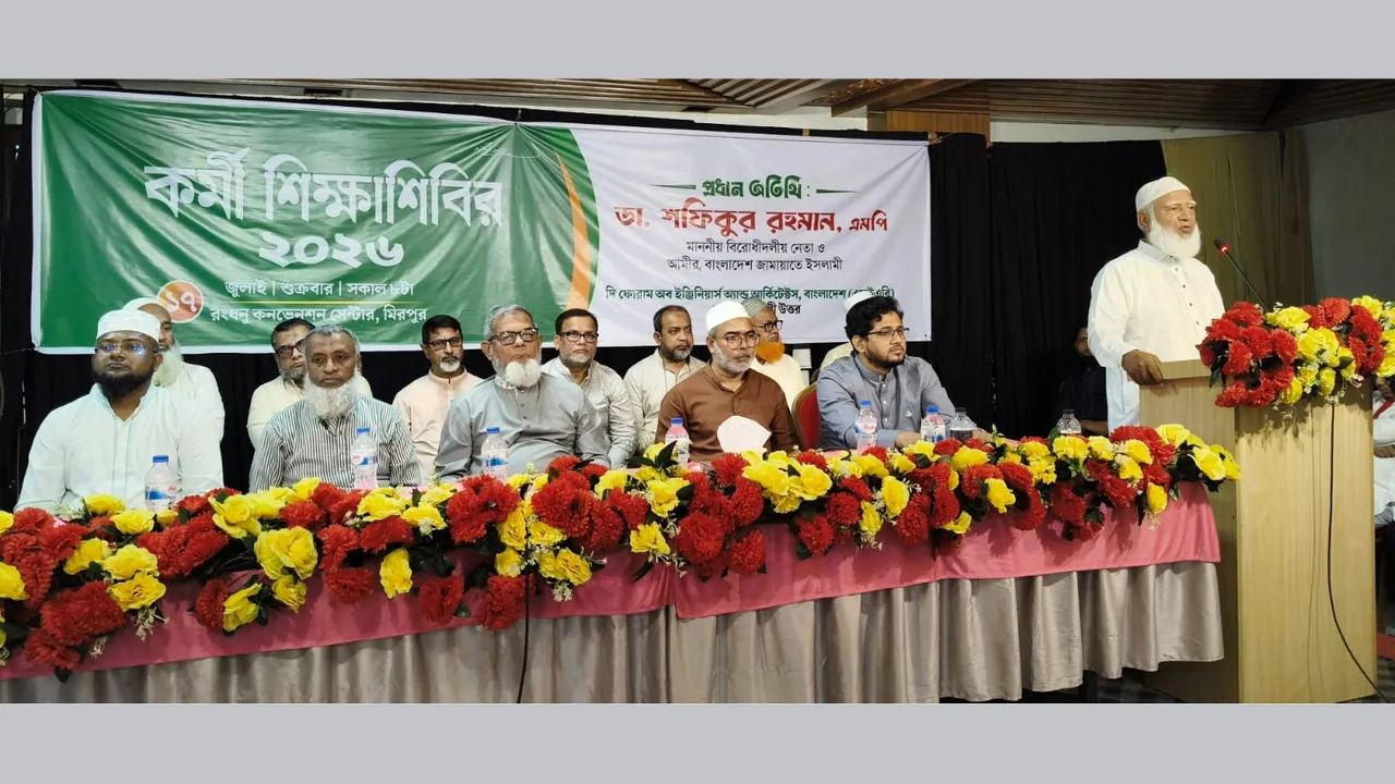 দেশে ইলেকট্রোমেকানিক্যাল ও কৃষিভিত্তিক শিল্প প্রতিষ্ঠায় প্রকৌশলীদের অগ্রণী ভূমিকা রাখতে হবে