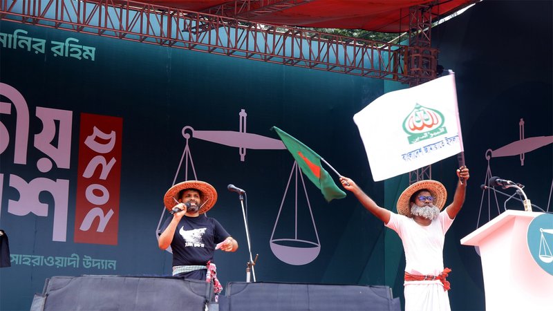 Jamaat-Cultural-Program2