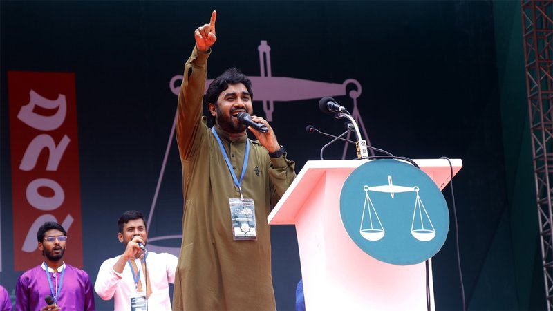 Jamaat-Cultural-Program3