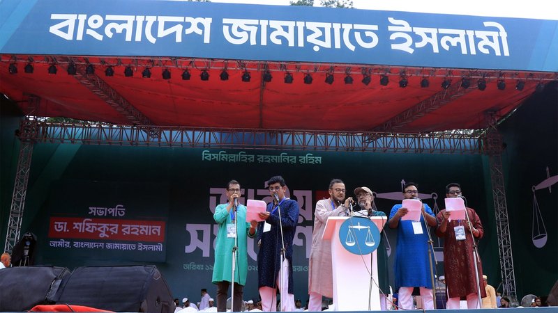 Jamaat-Cultural-Program7