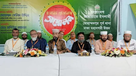 রাজপথে লড়াইয়ের প্রস্তুতি নেয়ার আহ্বান সেলিম উদ্দীনের