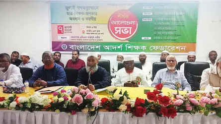 জুলাই ঘোষণাপত্রকে সংশোধন করতে হবে : গোলাম পরোয়ার