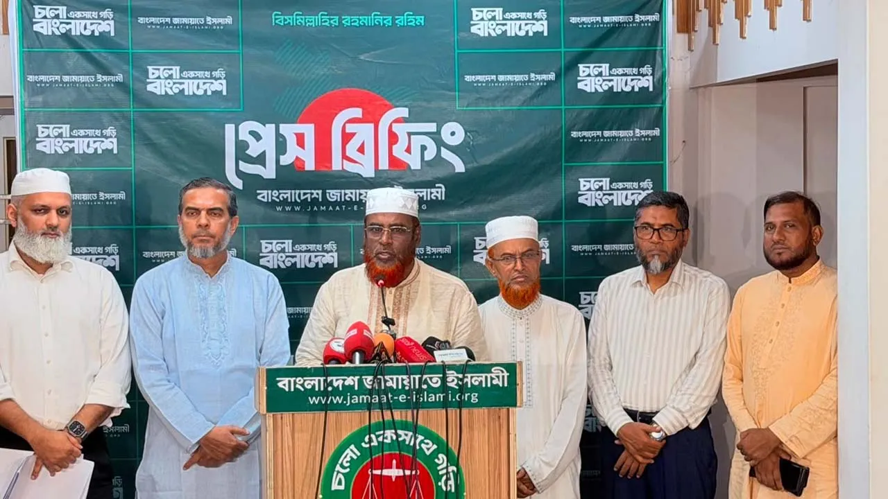 সরকারের ৫ মাসেই জনদুর্ভোগ বৃদ্ধি পেয়েছে : জামায়াত