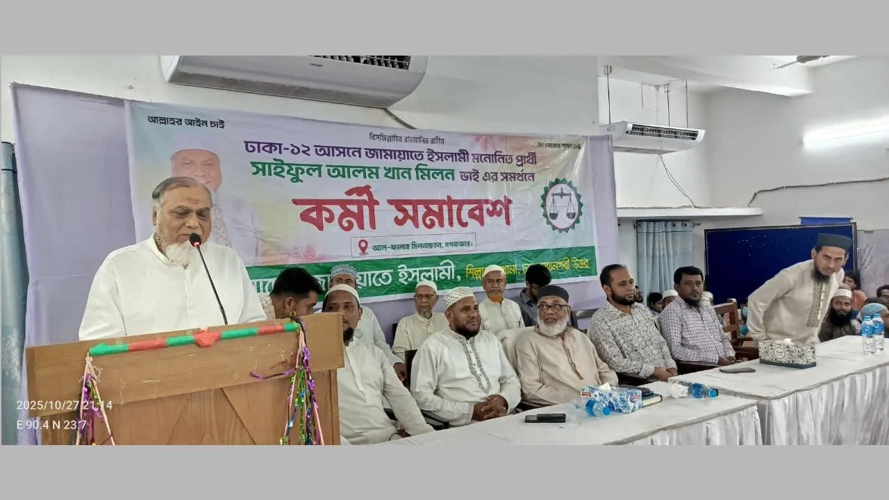 ২৮ অক্টোবরের পল্টন হত্যাযজ্ঞ দেশবিরোধী ষড়যন্ত্রের অংশ