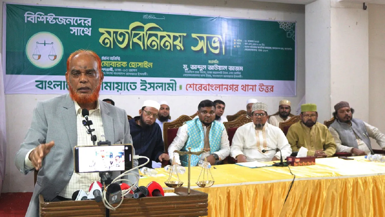 ঢাকা-১৩ আসনকে অপরাধমুক্ত পরিণত করতে চাই