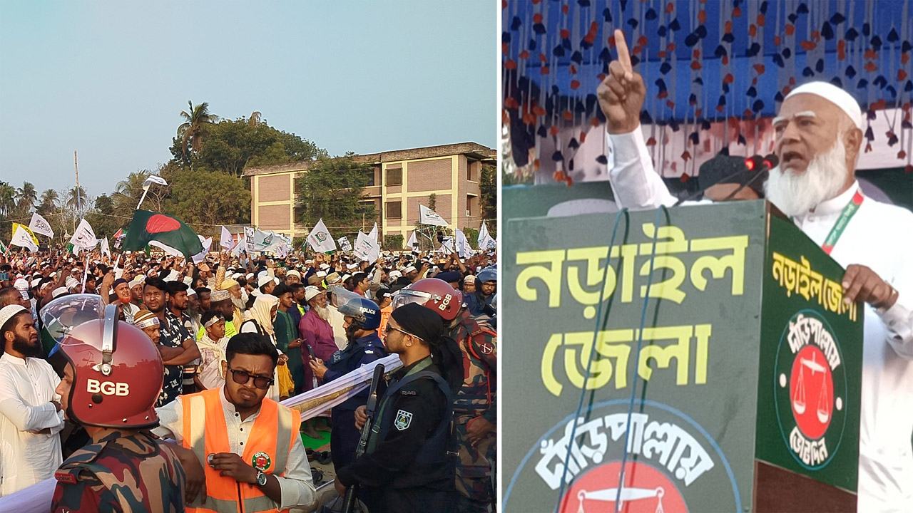 Jamaat-Narail