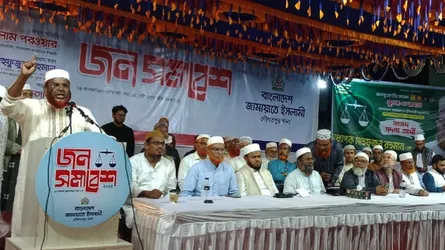 জাতীয় নির্বাচনের আগে গণভোট দিন, জনগণের মতামতই সরকারের ভিত্তি