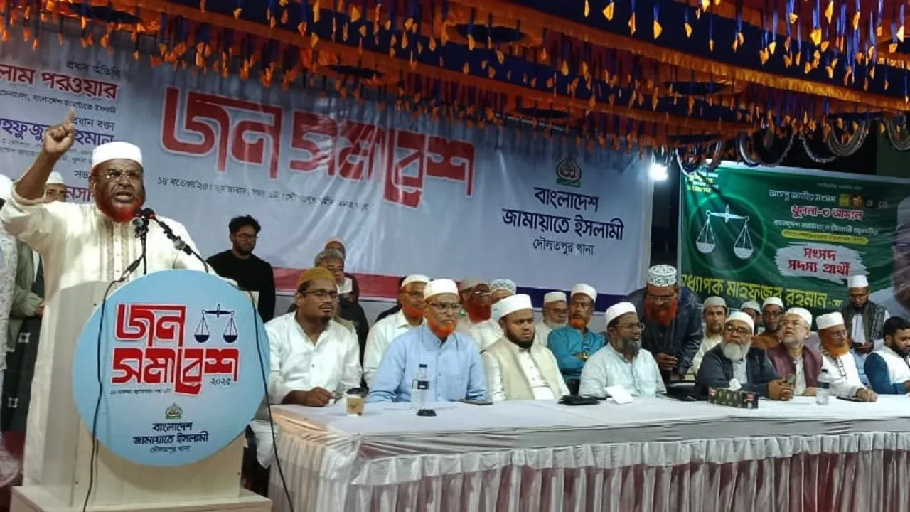 জাতীয় নির্বাচনের আগে গণভোট দিন, জনগণের মতামতই সরকারের ভিত্তি