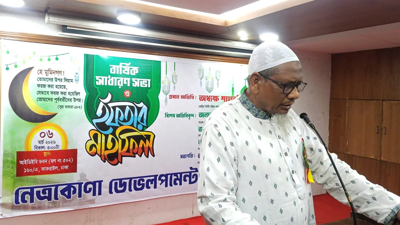 সংগঠনের সিদ্ধান্ত আন্তরিকতার সাথে মেনে নিবেন, এর মধ্যেই কল্যাণ