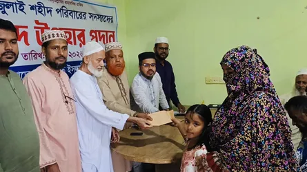 ঈদের আনন্দ ভাগাভাগি করতে শ্রীপুরে জুলাই শহীদ পরিবারের পাশে জামায়াত