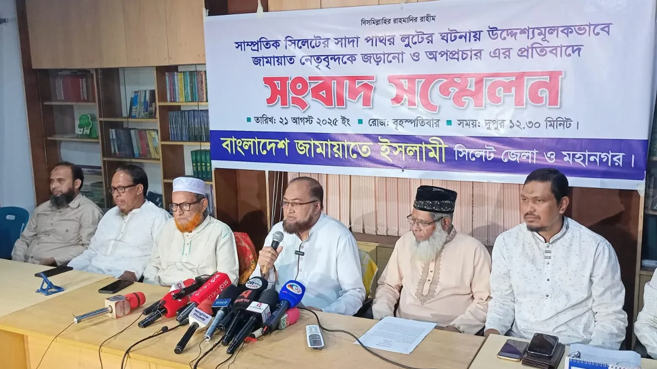 জামায়াতের জনপ্রিয়তায় ভীত হয়ে অপপ্রচার চালানো হচ্ছে
