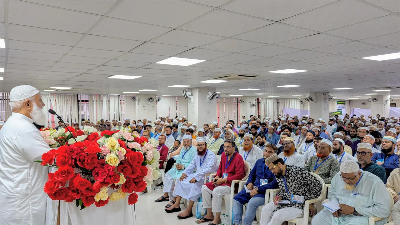 দ্বীন প্রতিষ্ঠায় ময়দানে ইস্পাতকঠিন ঐক্য গড়ে তুলতে হবে : জামায়াত আমির