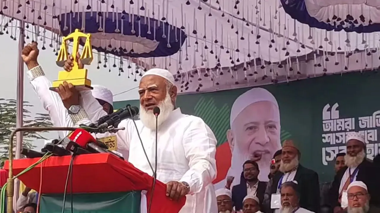 ফেব্রুয়ারির নির্বাচন দেশের বাঁক পরিবর্তনের : শফিকুর রহমান