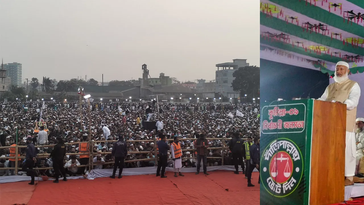 ‘যারা ফ্যাসিবাদের মতো আচরণ করে তাদের দিয়ে ফ্যাসিবাদ দূর করা যাবে না’