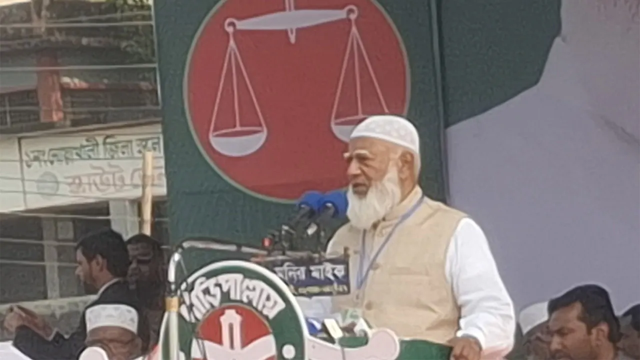 মানুষ বুঝতে পেরেছে তাদের হাতে দেশ নিরাপদ নয় : জামায়াত আমির