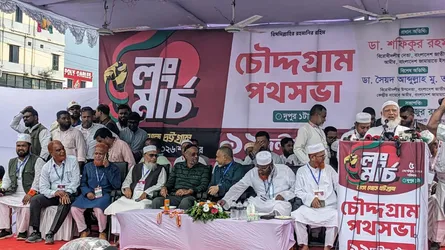 সংসদ অধিবেশনের প্রথম দিনেই বিএনপি তাদের ওয়াদা ভঙ্গ করেছে