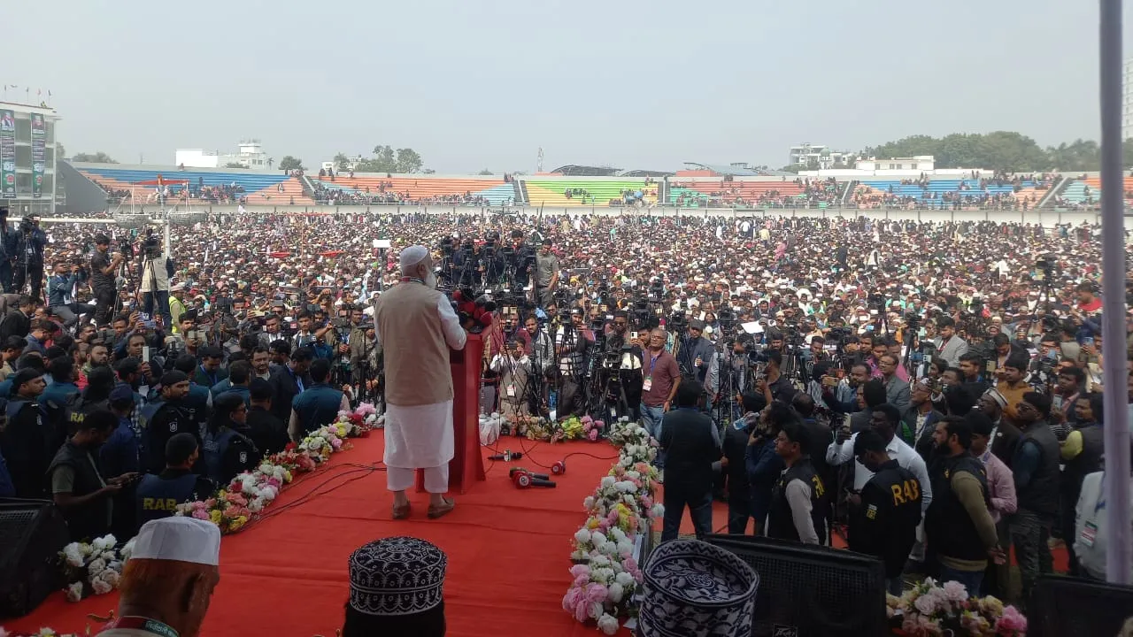 ন্যায় ও ইনসাফের বাংলাদেশ গড়তে ১১ দলীয় জোট-প্রার্থীদের ভোট দিন
