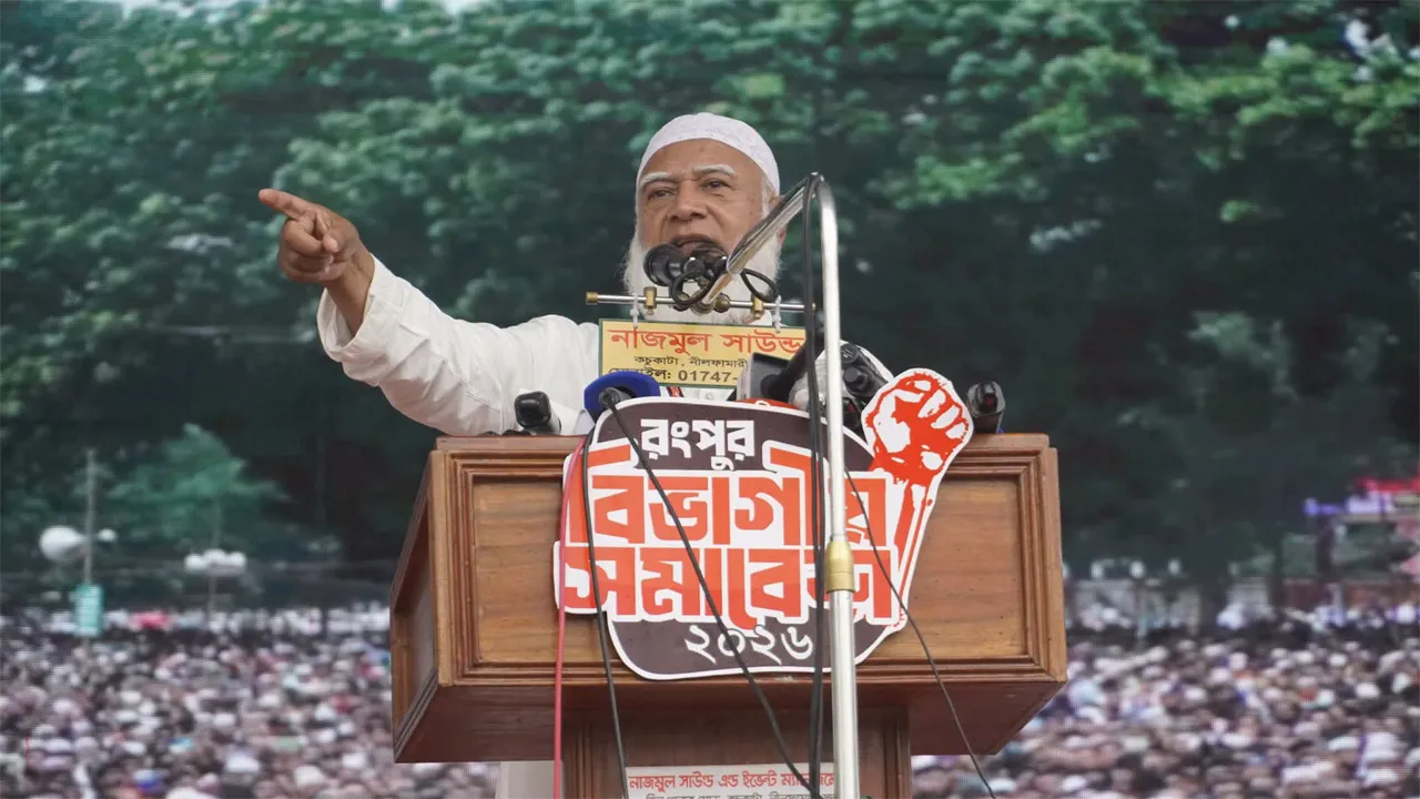 তিস্তা প্রজেক্ট বাস্তবায়ন করতে হবে : জামায়াত আমির