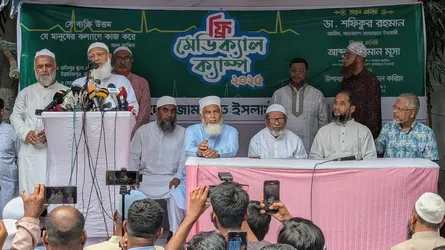 ভবিষ্যতের কথা চিন্তা করে আমাদেকে জেনে-বুঝে সিদ্ধান্ত নিতে হবে