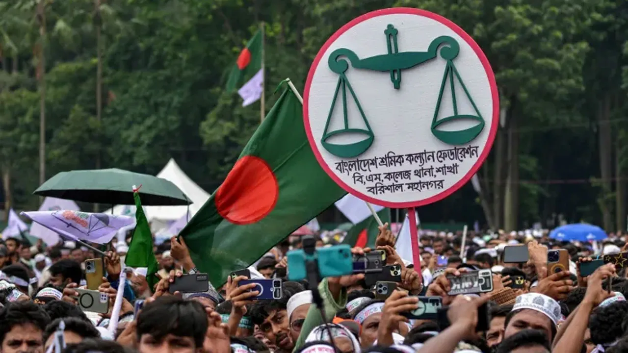 নিরপেক্ষ নির্বাচনের দাবিতে জামায়াতের বিশাল সমাবেশ