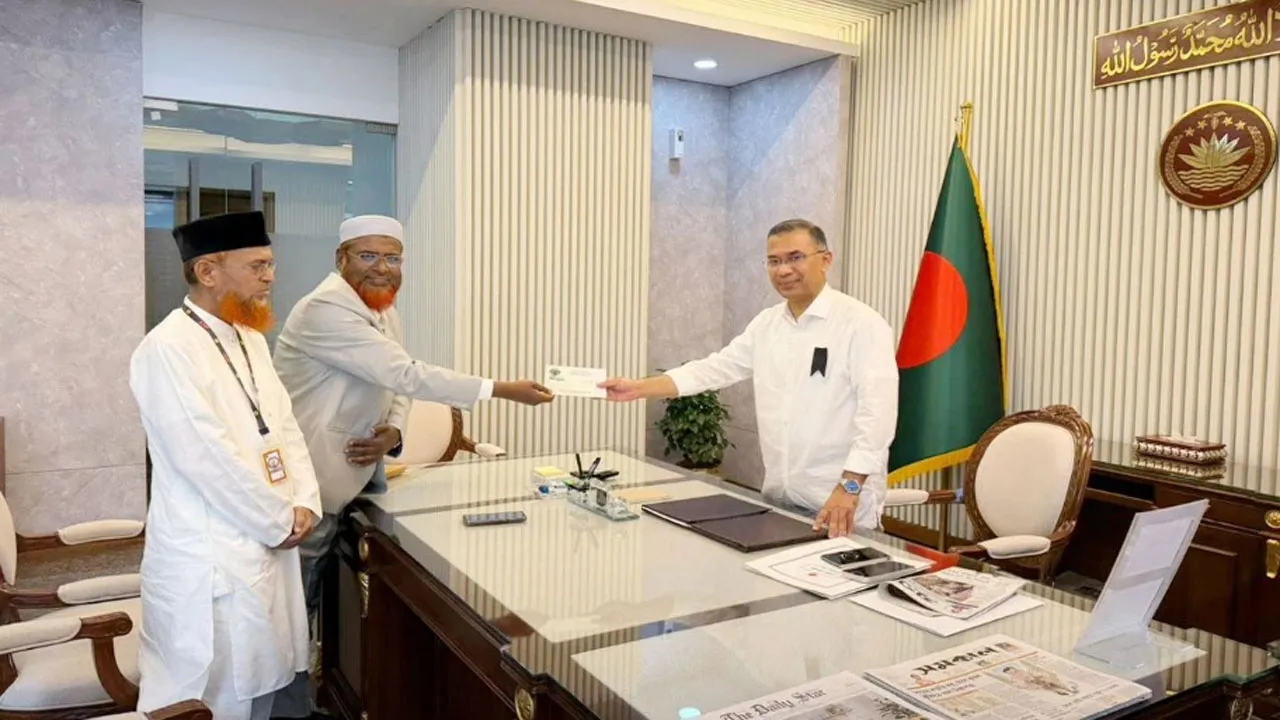 প্রধানমন্ত্রীকে ইফতার মাহফিলের দাওয়াত দিলো জামায়াত