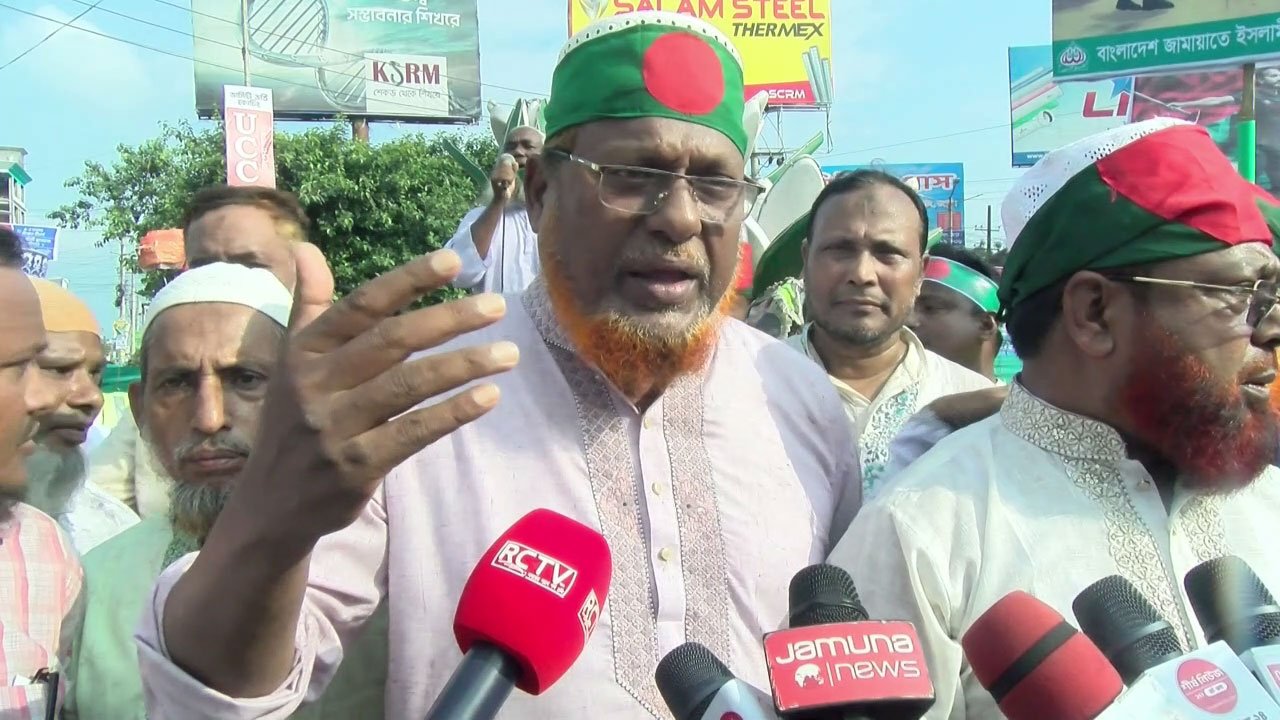 Jamaat-leader-Belal
