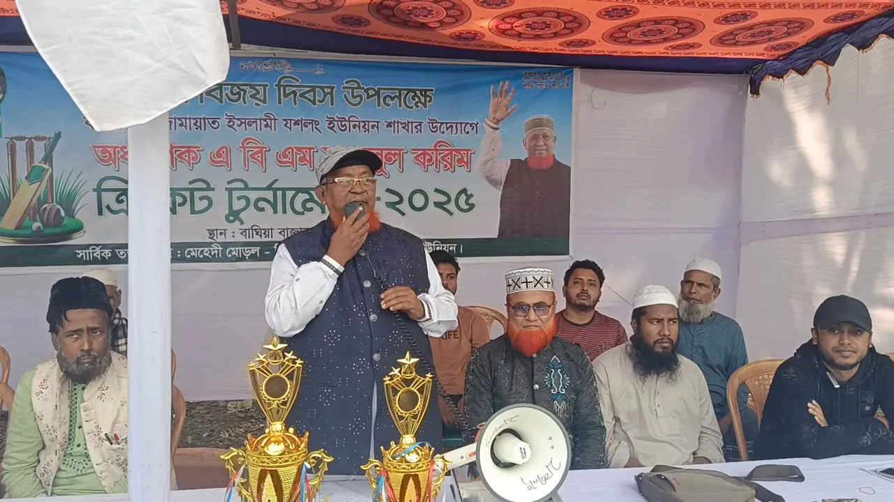 মুন্সীগঞ্জে ক্রিকেট টুর্নামেন্টের উদ্বোধন করলেন জামায়াত-নেতা ফজলুল করীম