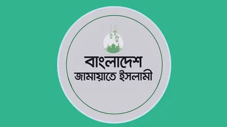 সুদানে ভূমিধসে এক হাজারেরও অধিক মানুষের মৃত্যুতে গভীর শোক জামায়াতের