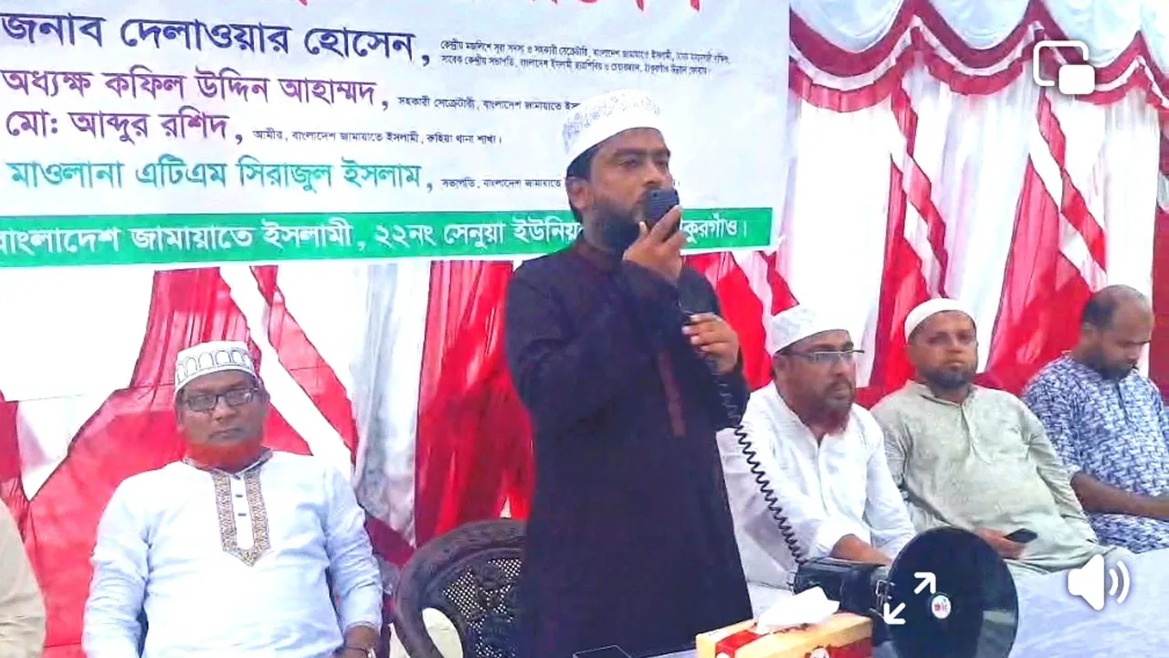 প্রহসনের নির্বাচনের চেষ্টা করা হলে তা প্রতিহত করা হবে
