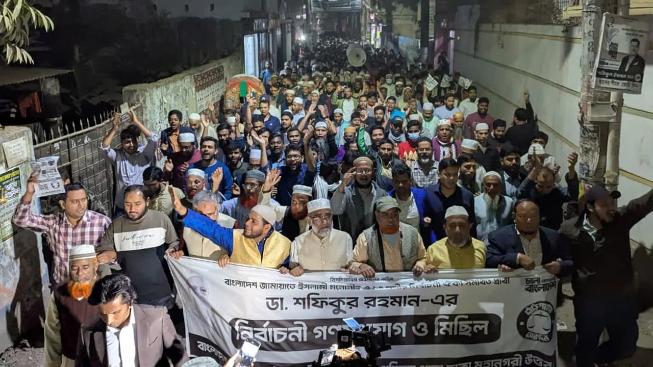 কাফরুলে জামায়াত আমিরের সমর্থনে নির্বাচনী গণসংযোগ ও মিছিল