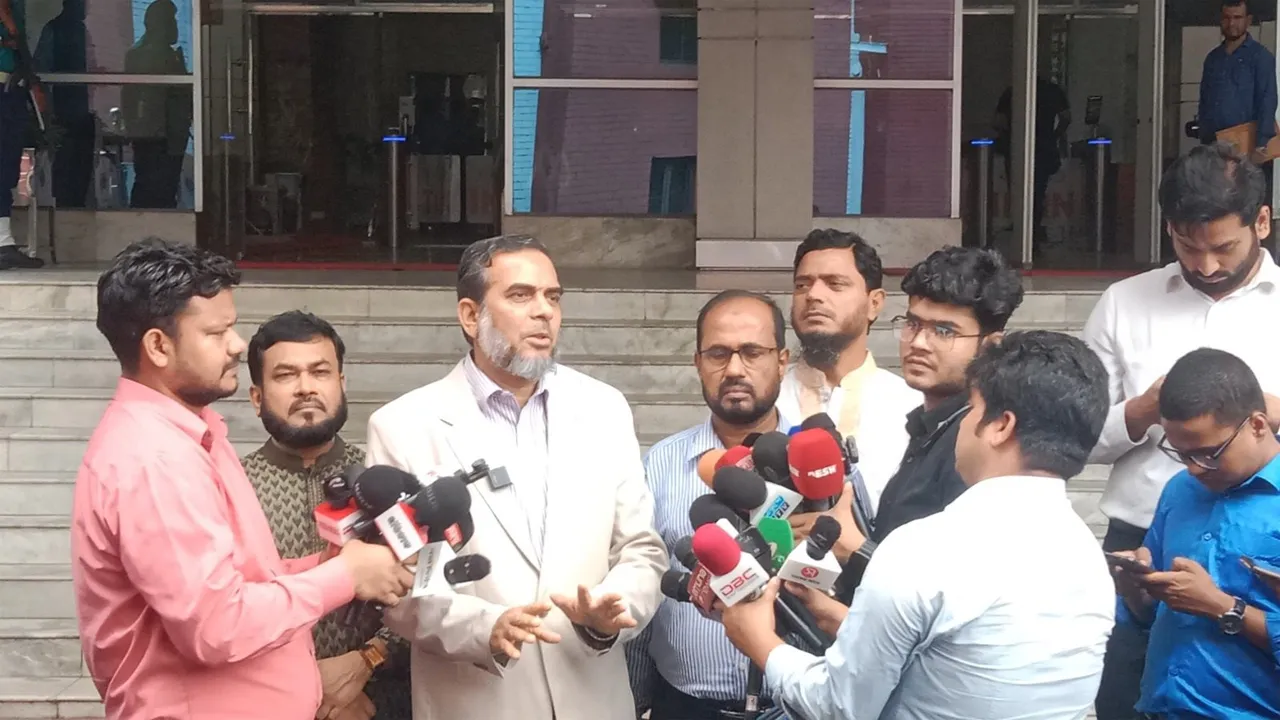 ডিএমপি’র সাথে জামায়াতের মতবিনিময়