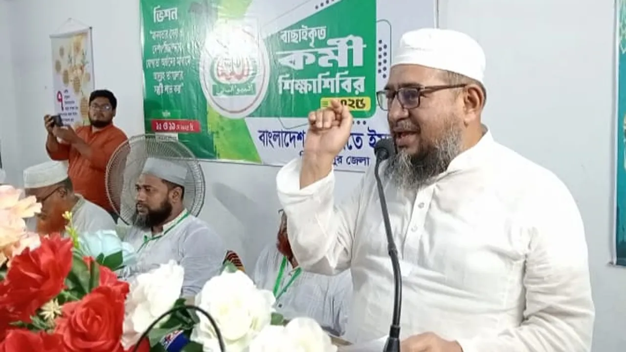 ‘দেশের জনগণ একটি কল্যাণমুখী রাষ্ট্রের জন্য উন্মুখ হয়ে আছে’
