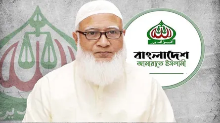 ভূমিকম্পে হতাহত ও ক্ষয়ক্ষতির ঘটনায় জামায়াত আমিরের শোক