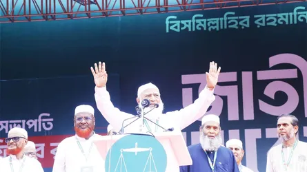 আমরা জাতীয় ঐক‍্যের ভিত্তি তৈরি করব : জামায়াত আমির