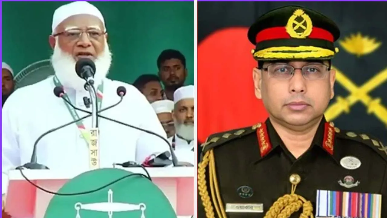 জামায়াত আমিরের শারীরিক অবস্থার খোঁজ নিলেন সেনাপ্রধান