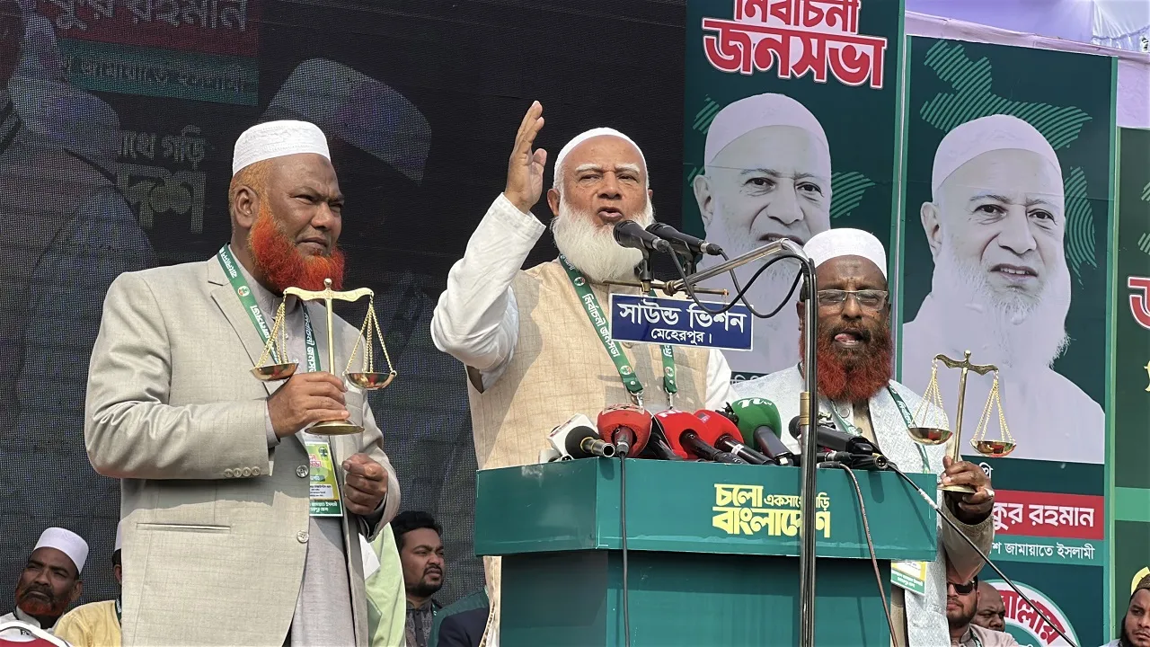 ঐক্যবদ্ধ বাংলাদেশকে আর বিভক্ত হতে দেয়া হবে না